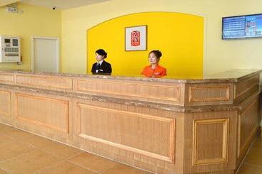 هتل Home Inn Hohhot University East Street