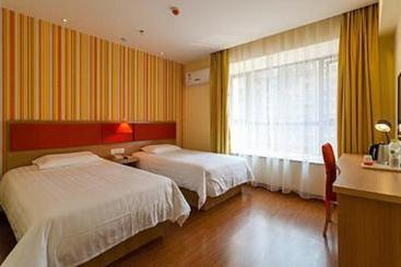 هتل Home Inn Hohhot University East Street