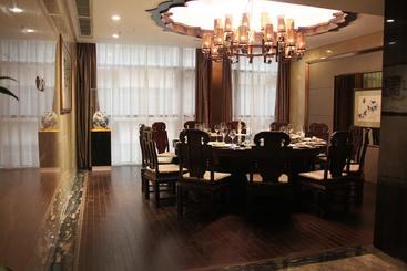 هتل Sofis Pingshan