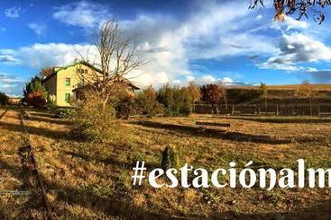 هتل روستایی Rural La Estación Del Alma