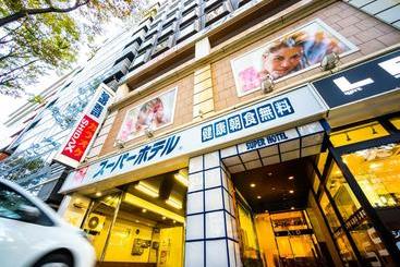 هتل Super  Inn Sendai Kokubuncho