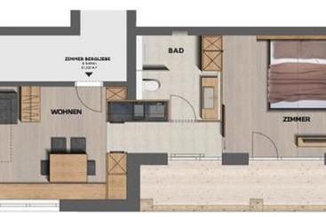 هتل & Appartements Alpenresidenz Viktoria