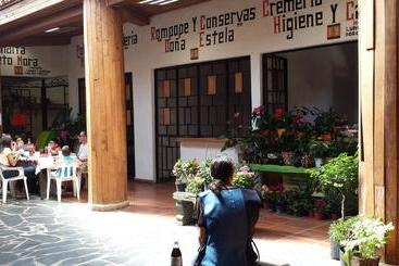 هتل La Vieja Casona