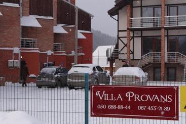 هتل Villa Provans