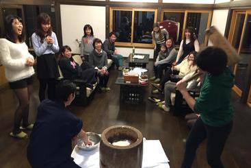 ריוקאן Kutsurogian