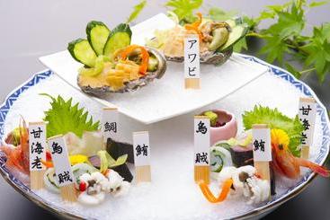 ریوکان Yunogokan Okayama