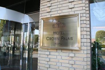 هتل Crown Palais Kofu