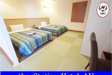 Station Hotel Au