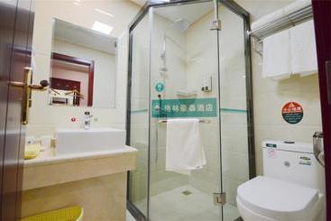 هتل Greentree Inn Anhui Hefei Zhengwu Huaining Road Wanda Plaza Express
