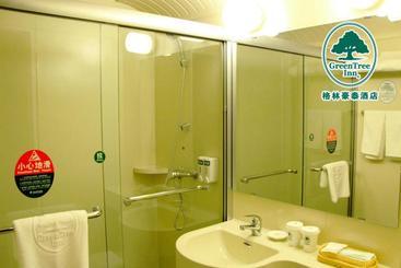 هتل Greentree Inn Lanzhou Jingning Road Express