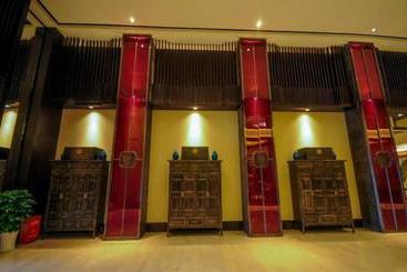 هتل Guilin Exhibition International Boutique