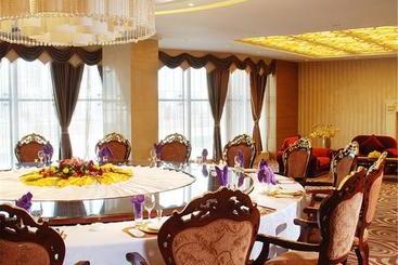 هتل Plaza Holiday Inn Jiayuguan