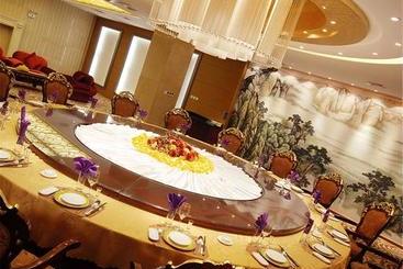 هتل Plaza Holiday Inn Jiayuguan
