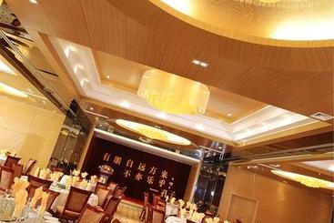 هتل Plaza Holiday Inn Jiayuguan
