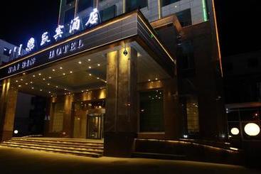 Baotou Kaibin Hotel Baotou