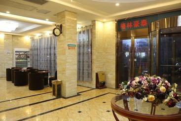 هتل Greentree Inn Anhui Bozhou West Guangming Road Tangwang Avenue Shall