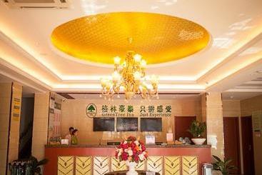 هتل Greentree Inn Anhui Wuhu Yinhunorthroad Fangte World Resort South Gate Business
