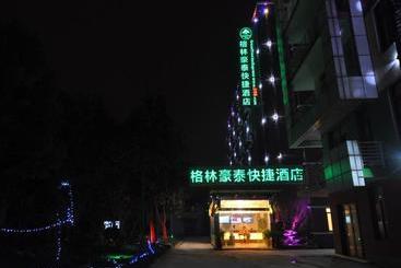 هتل Greentree Inn Shanghai South Jiangyang Road South Changjiang Road Express