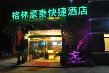 هتل Greentree Inn Shanghai South Jiangyang Road South Changjiang Road Express