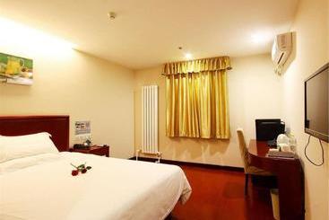هتل Vatica Liaoning Chaoyang The East Of Railway Station Xinhua Road