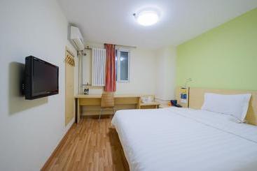 هتل 7days Inn Zhanjiang Mazhang Center