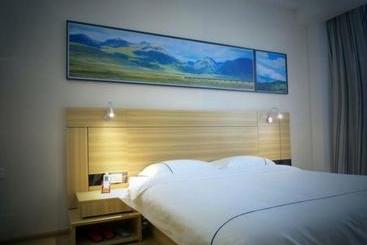 هتل 8 Inns Zhanjiang Haitian Branch