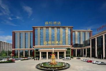 هتل Chengdu Xiyue