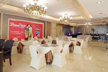 هتل Huagang International