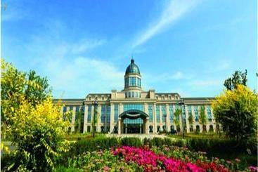 هتل Acftu Model Worker Harbin Center For Skills Exchange