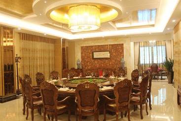 Vienna Hotel He Nan Anyang
