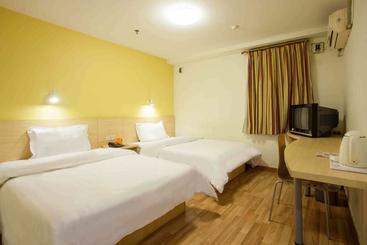 هتل 7days Inn Anshun East Tashan Road