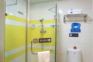 هتل 7days Inn Anshun East Tashan Road