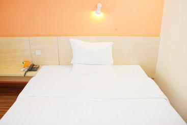 هتل 7days Inn Anshun East Tashan Road