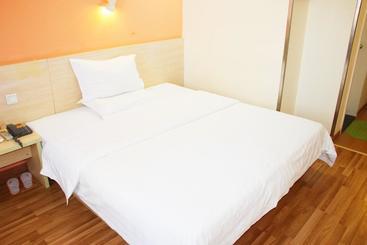 هتل 7 Days Inn Baotou Fuqiang Road Jiuxing Plaza Branch