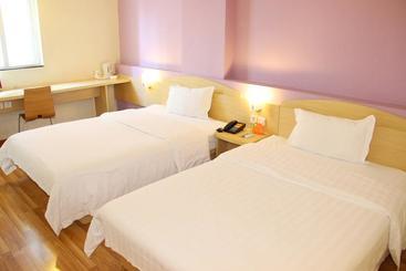 هتل 7days Inn Changde Fu Rong Square
