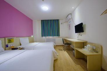 هتل 7days Inn Guiyang Yitian Shopping Mall Nanpu Road