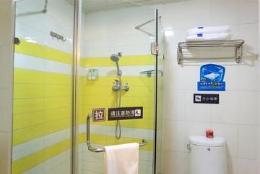 هتل 7days Inn Guiyang Yitian Shopping Mall Nanpu Road