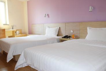 هتل 7days Inn Guiyang Yitian Shopping Mall Nanpu Road