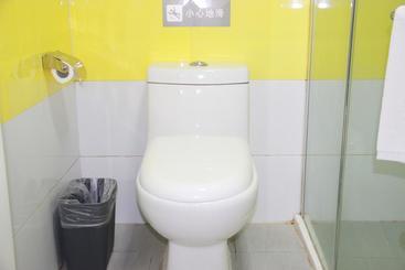 هتل 7days Inn Guiyang Yitian Shopping Mall Nanpu Road