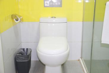 هتل 7days Inn Jinzhou Central Street