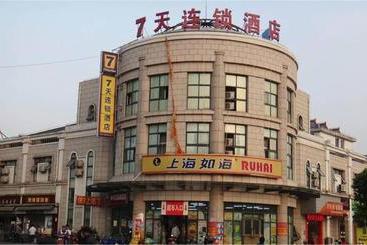 هتل 7days Inn Shanghai Anting Subway Station