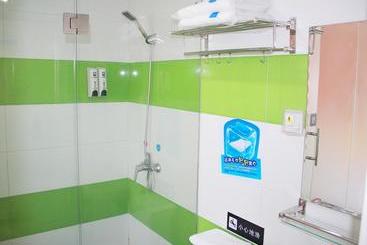 هتل 7days Inn Zhengzhou Railway Station Erma Road
