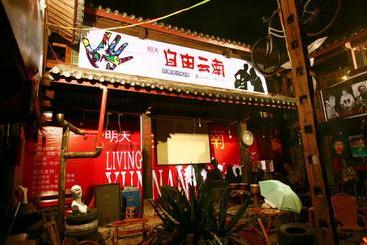 The Third Space Hostel