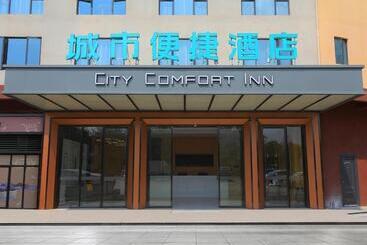 فندق City Comfort Inn Ganzhou Railway Station Huadong City