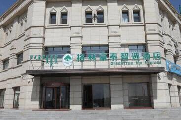 فندق Green Tree Inn Express Inner Mongolia Ulan Qab High Speed Railway Station