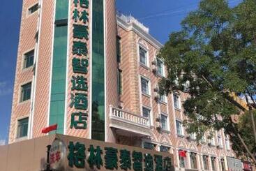 فندق Green Tree Inn Gansu Tianshui Qinzhou District Tianshui Wanda Plaza
