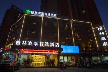 هتل Greentree Inn Express Fuyang University Town West High Speed Railway Station