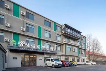 בית מלון כפרי Greentree Inn Express Qingdao Jiaodong International Airport