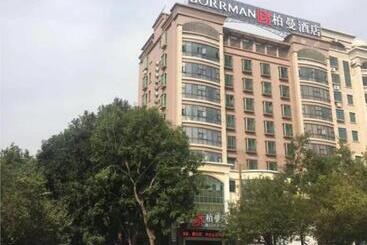 Borrman Hotel Maoming 7th Youcheng Road Municipal Government
