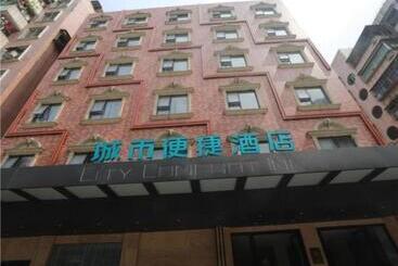 בית מלון כפרי City Comfort Inn Qingyuan Qingcheng Middle School Bus Station